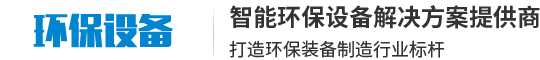 美高梅品牌品牌有限公司