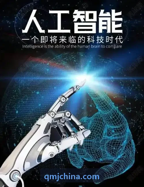 子女教长辈使用家用血压计并在纸本上记录读数