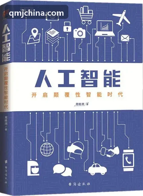 压缩式家用雾化器与儿童面罩放在护理盘中